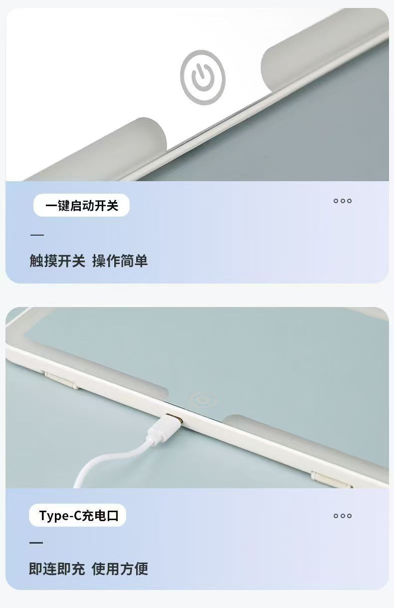 In-car makeup mirror with light, high-definition universal sun visor passenger-side car makeup mirror, multi-functional three-color light mirror