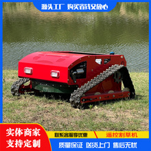 ¡�ΰl�әC�Ď�ʽ��ݙC ���@��ƺ���b�ؼ��ݙC�S��