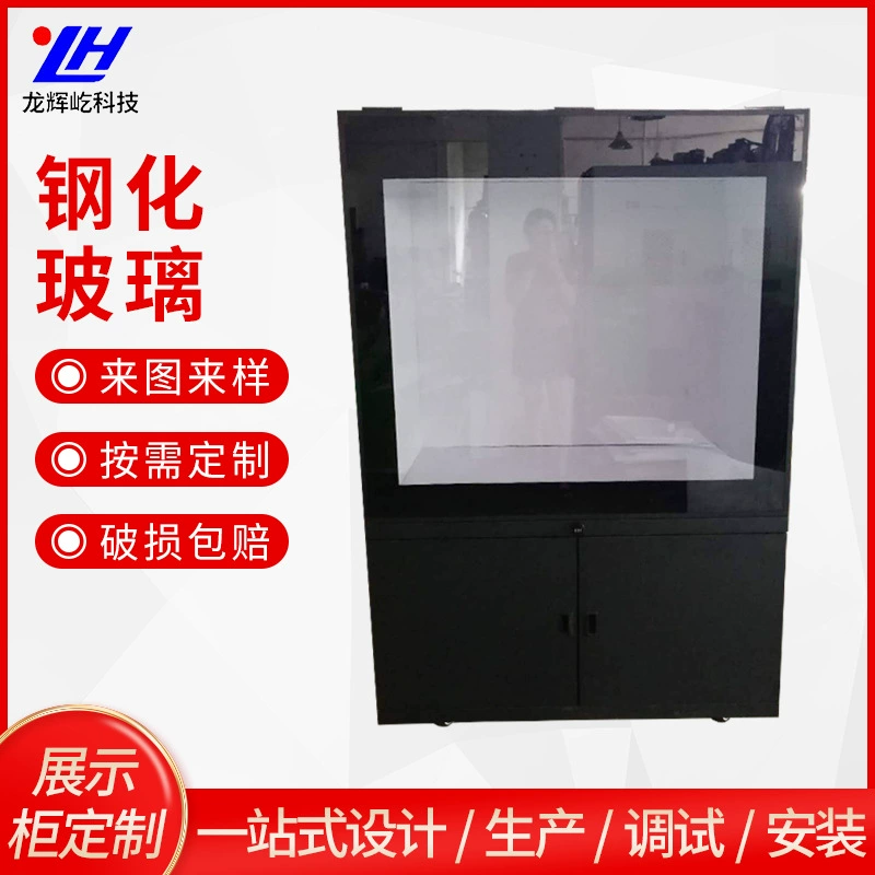 Фабрика питания листового металла шасси шкафа нестандартной лазерной резки металла алюминиевого профиля стойки светодиодный дисплей