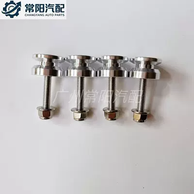 Universal motorcycle tail box buckle, Motorcycle trunk - 4-flat-side-box-bucklessilver-aluminum-alloy