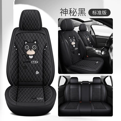 A new linen car seat cushion for all seasons universal full-surround seat cover high-value car seat cushion (Four Seasons Pad) - mysterious-black-standard-edition-3