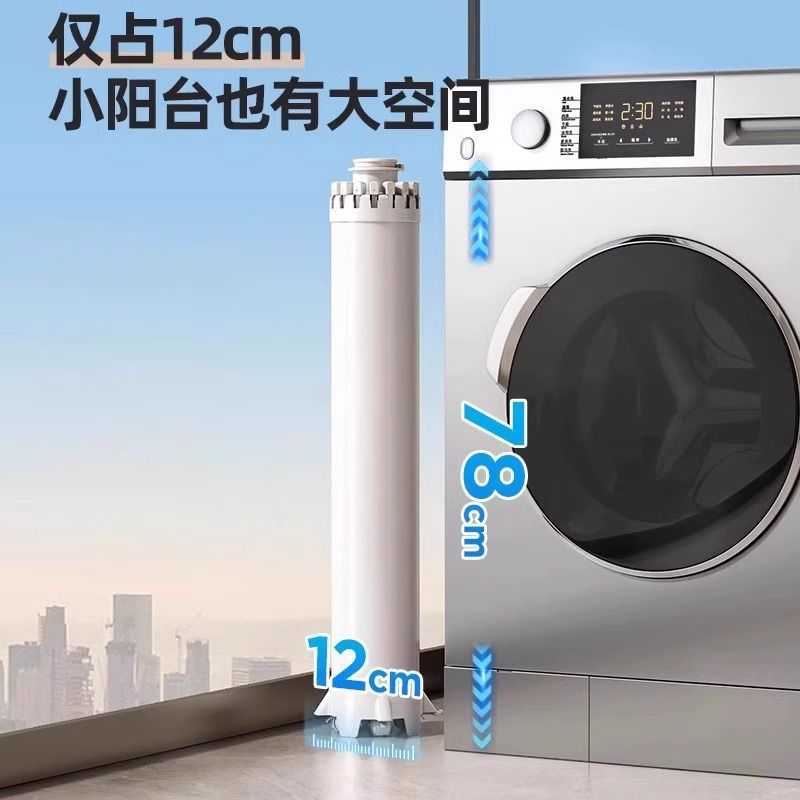 Balcón plegable sin instalación de piso de polvo percha de ropa para octopus doméstico para secar la ropa en el armario