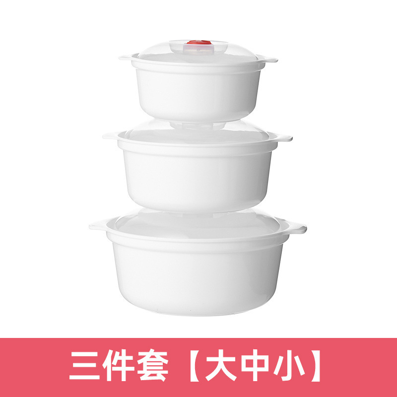 微波炉加热专用器皿热饭碗容器饭盒蒸盒家用带盖微波炉蒸笼器皿|undefined