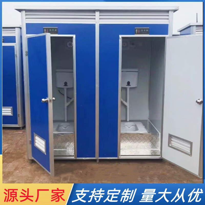 Mobile Toilets, Scenic Toilets, Construction Site Integrated Toilets, Public Toilets, Outdoor Rural Renovation Mobile Toilets