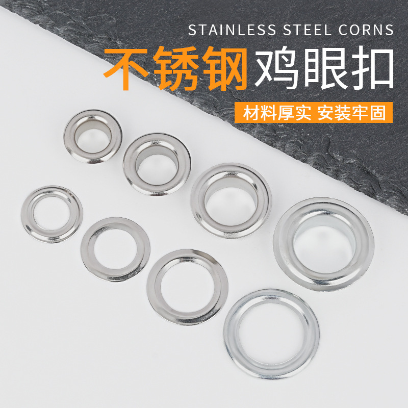 Spot Stainless Steel Eyelet Button Tent Luggage Tarpaulin Metal Air Eye Button Thickeneded 25 Silk Material Thickness Ring Spot Stainless Steel Eyelet Button Tent Luggage Tarpaulin Metal Air Eye Button Thickeneded 25 Silk Material Thickness Ring