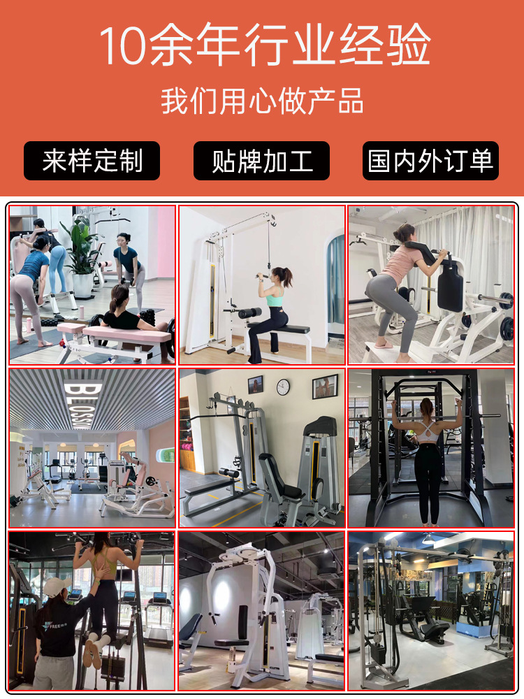 Equipo de gimnasio específico para ejercicios, máquina de flexión y extensión de piernas sentado, equipo comercial para entrenamiento de piernas, entrenador de músculos de piernas