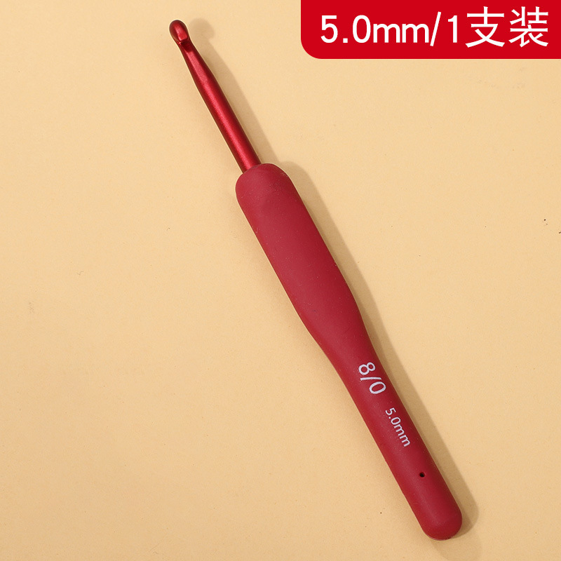 亚马逊红色软柄钩针手工diy编织勾针套装毛衣针包包硅胶防滑钩针|undefined