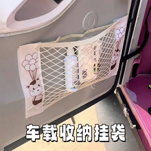 ܇�d�ռ{��ħ�g�N�W����܇����������������ռ{�W���ڒ샦���