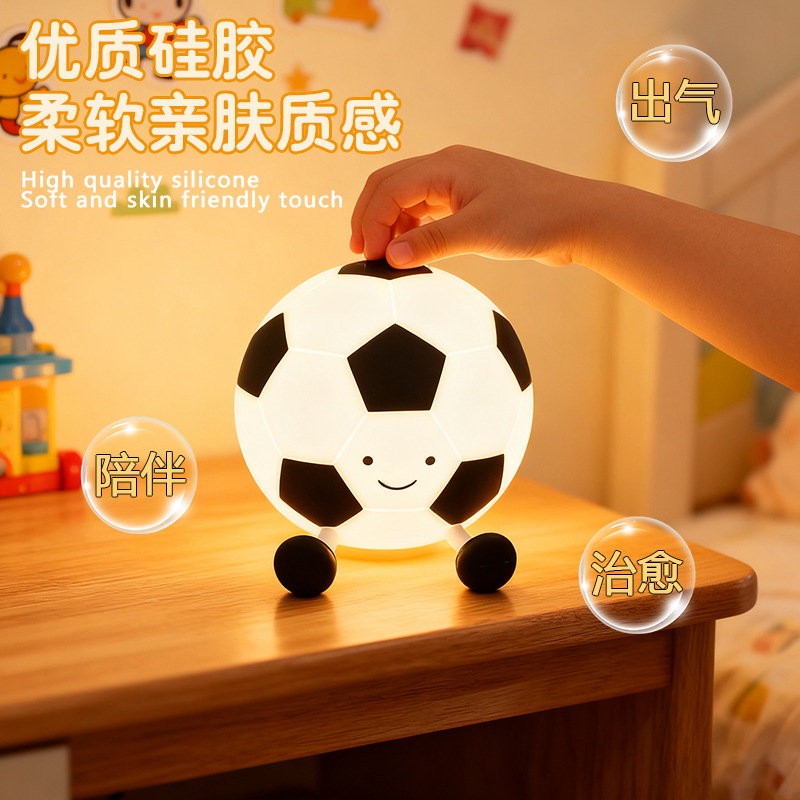 Lámpara de noche de luces de atmósfera de luces de protección oculares de lactancia dormitorio infantil con luces de cabecera de cama de dormir nubes