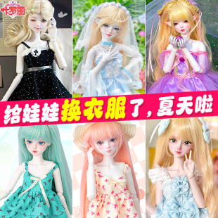 �~�_���Y������ȹ�����·��h��Ь��ʮ������΢΢60����ޱޱ�YƷ��