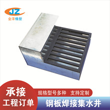 �����ܵ���ˮ��ɫ235Q䓰庸�Ӽ�ˮ������䓰弯ˮ�ۘ�����ˮ��