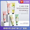 Moisturizing fruit oil, delicate refreshing medical hand cream for hands for skin care