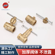 �S�~������������ů���y�Tһ�ִ���ˮ��ǰ��ֹ��ů���i�]�y���l