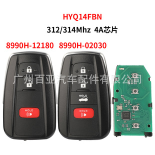 �m����S�￨�_�������b����܇耳�312/314�l��4AоƬHYQ14FBN