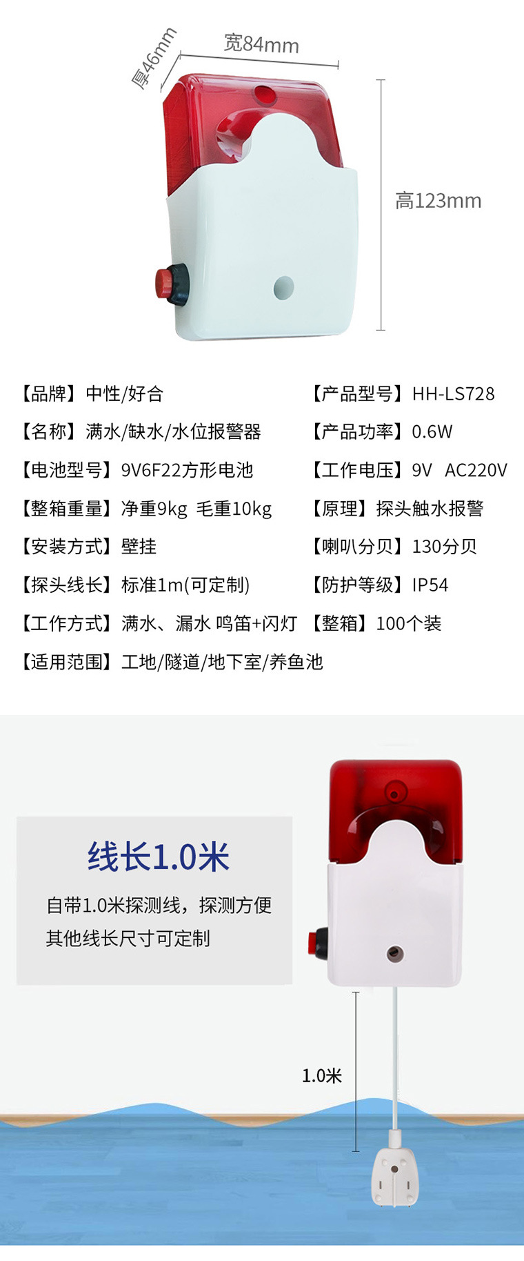 O1CN01Y4lpkx20n2wfK1fOJ_!!2214130356893-0-cib.jpg?__r__=1690591483186