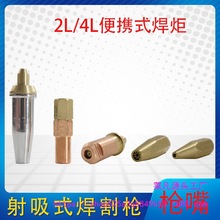 2L���溸���^H01-2�~����÷��������Ȳ����ú��Һ����÷���^����