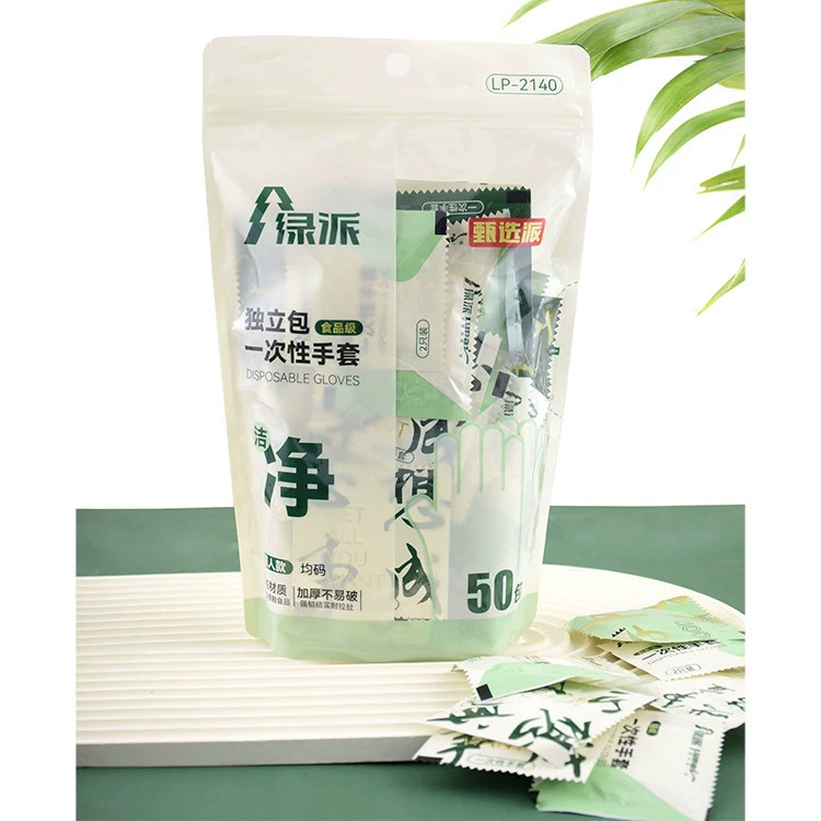 绿派 LP-2140 Расходные перчатки для дома пищевого класса Individually Packaged источник магазина