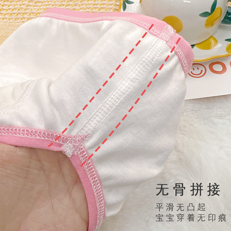 23新型純綿男女赤ちゃん子供が下着を洗うことができます。