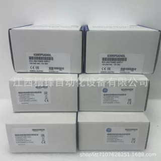 IC693APU301R  GE模块全新原装正品现货  议价供应现货实拍