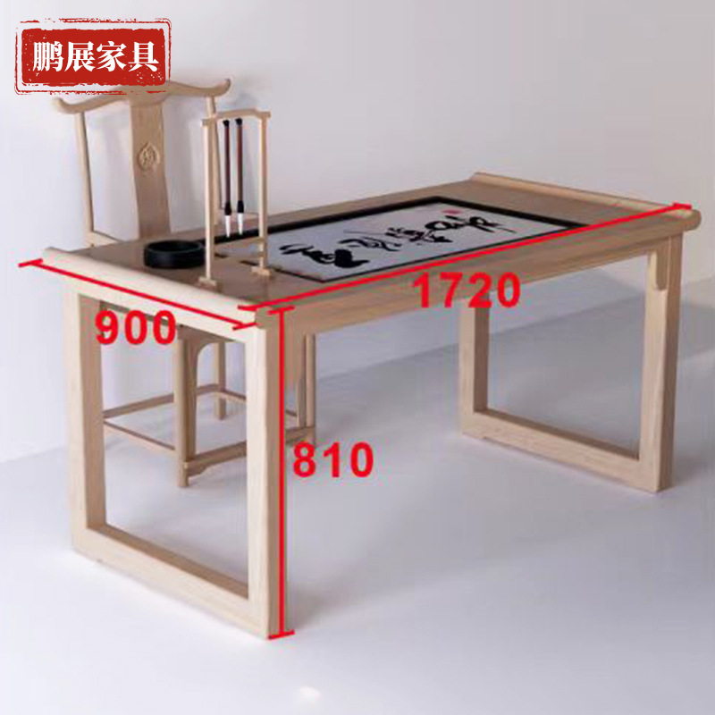 43inch Intelligent Electronic Calligraphy Table Touch All-In-One Calligraphy Table Digital Electronic Intelligent All-Purpose Touch Screen Art Table