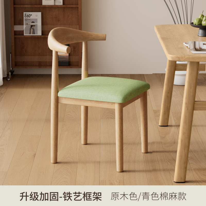 로그 컬러 + 시안 [면 및 린넨 스타일]