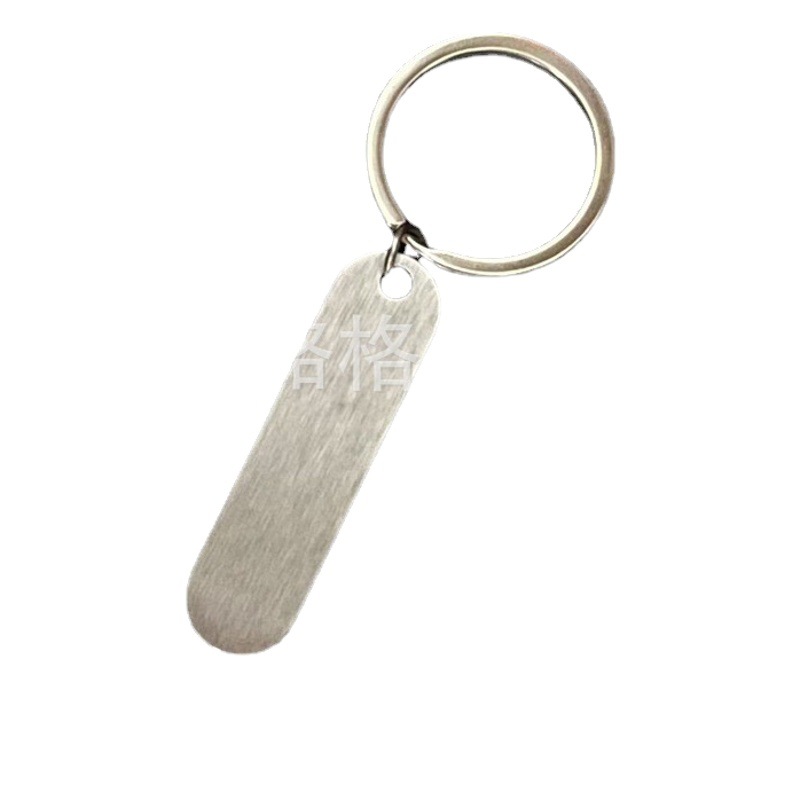 Año conmemorativo llavero de acero inoxidable creativo código QR pareja llavero colgante letras personalizadas hombres y mujeres regalo