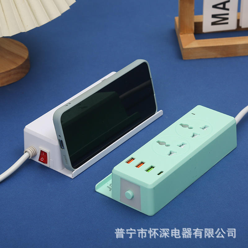 Soporte de teléfono móvil 3U1C lámpara enchufe de comercio exterior estándar británico estándar europeo estándar americano paquete de caja de regalo neutro a prueba de descargas eléctricas para niños