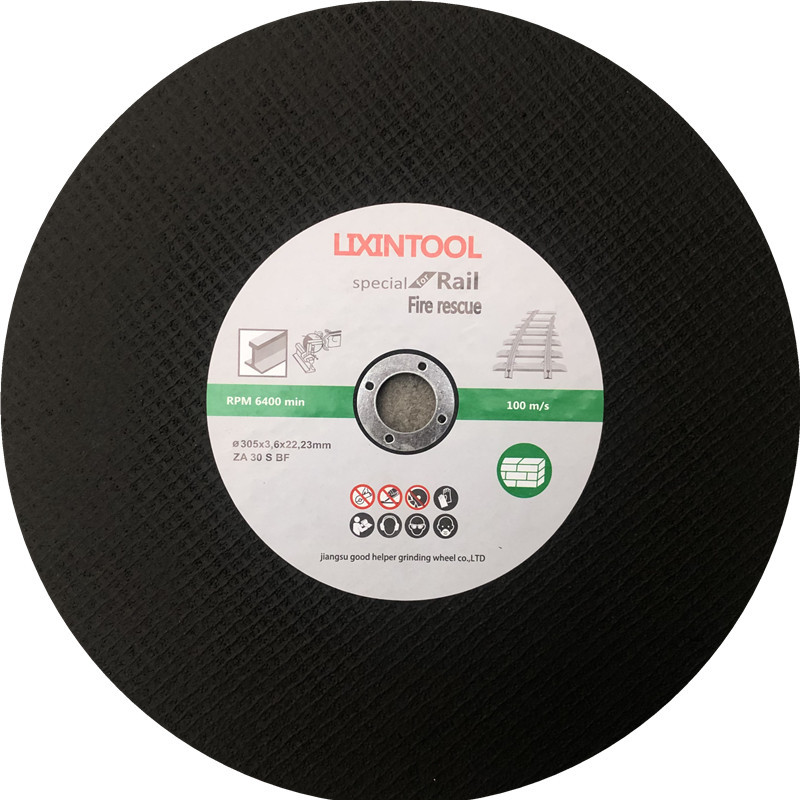 锯轨机锯片305*3.6*22.23mm轨道专用消防高速切割砂轮铁路钢轨片