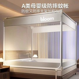 四件套;纤维被;夏凉被