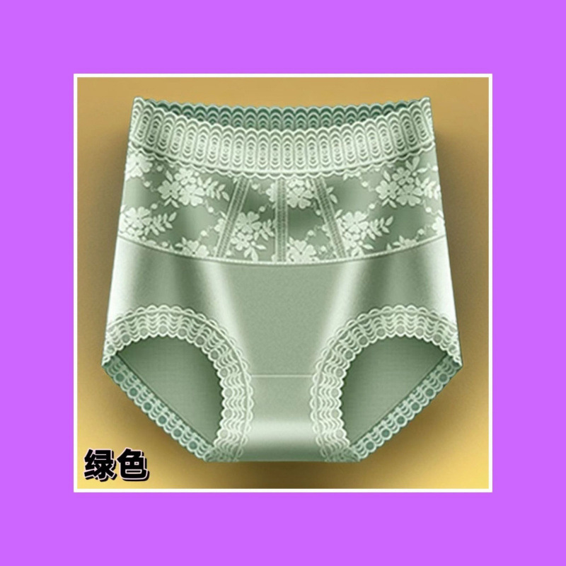 녹색(핫 세일) 업그레이드 버전