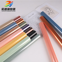 厂家直销彩色玻璃纸水晶纸糖果色鲜花花束包花纸opp透明礼品包装