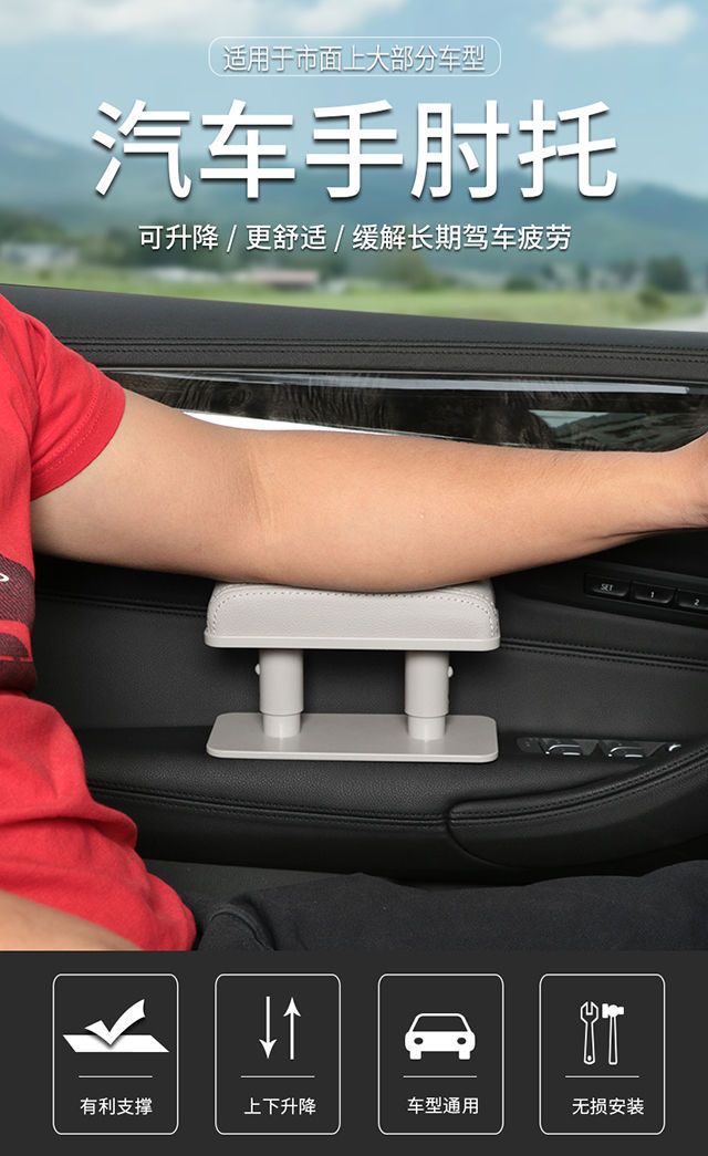 Car Seat Gap Storage Box Multifunctional Car Wireless Charging Armrest Box