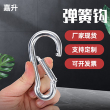 �S��6̖���J���F�懱��U�ۏ����h�F�ƺ��J�ε�ɽ��D�Ϳ�