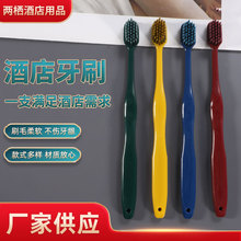 �Ƶ�һ����ܛë��ˢ�ӼҌ��^��Hܛë��ˢ�ǹ���ɫһ������ˢ���l