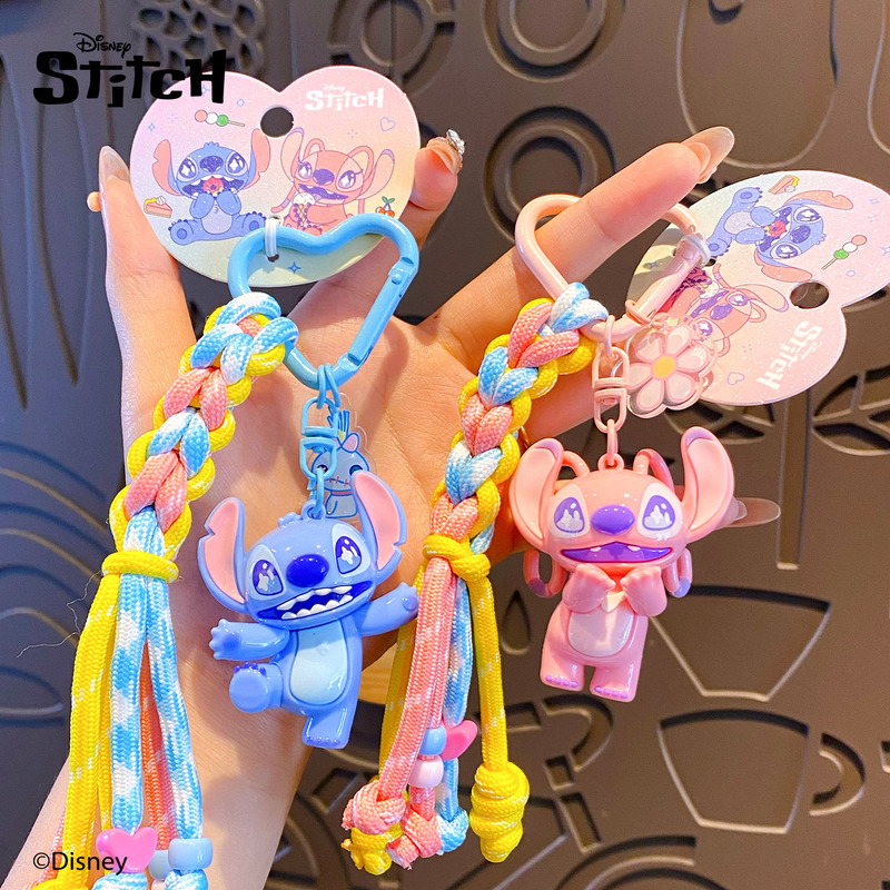 Baimao Genuine Stitch Woven Leather Rope Keychain Pendant Cartoon Exquisite Doll Cute Couple Bag Pendant