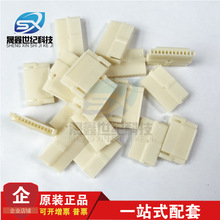 AMP/TE ̩�� ������ 1-172211-2 ����12PIN 2.5mm��� ԭ���ֻ�