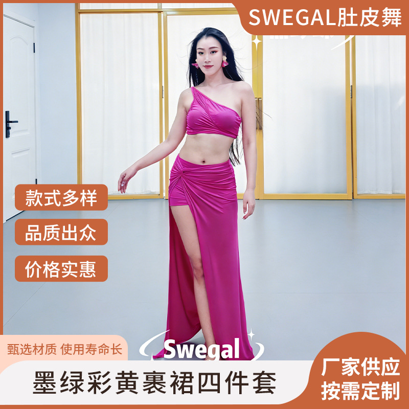 肚皮舞服装桃红系绑抹胸加扭结裙肚皮舞练功服短款  量大从优