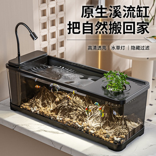 Living Room Fish Tank Filtration and Oxygen Production All-In-One Machine 2025 New Lazy Desktop Ecological Background Sticker Side Filter Stream Tank