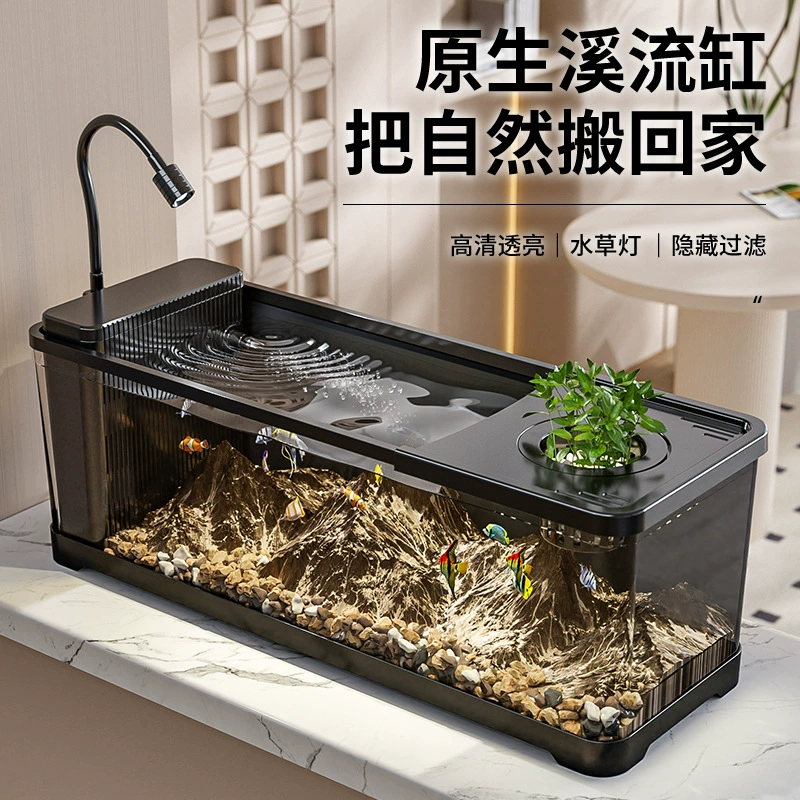 Фильтрация и производство кислорода в аквариуме для гостиной, универсальная машина 2025, новая ленивая настольная экологическая фоновая наклейка, боковой фильтр, потоковый резервуар