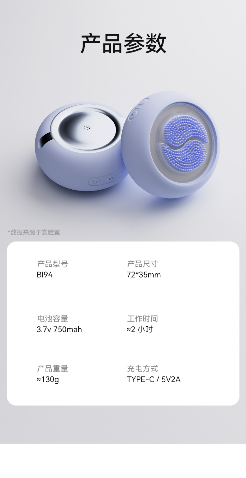 New Electric Facial Cleansing Brush with Red Light EMS Pore Cleanser Mini Face Cleaning Vibrating Facial Brush