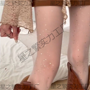 �¿��Bѝ�m��Ƭ�׽z�ﶬ��ɫ�Շ����wɫ��ɫ&lsquo;&rsquo;&lsquo;&rsquo;