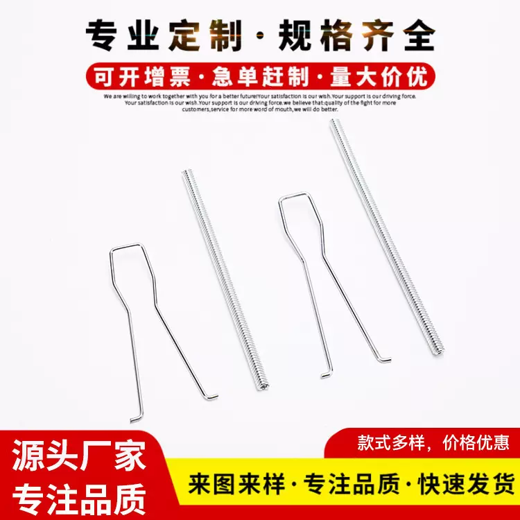 护管护线密圈镀锌弹簧 不锈钢304压缩线路保护弹簧防变形压缩弹簧
