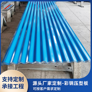 �����YX18-76-836�����С�����yɫQ235���|��䓉��Ͱ������