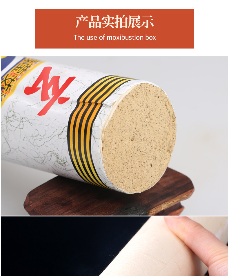 Xuantong Moxa Roll 5cm x 20cm 2 Pack Five Year Aged Mugwort Stick for Warming Moxibustion in use