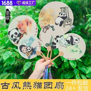 �����ξ��c�F�����Ӈ��L���c��Ư���ᮋ�Ї��t�ĳ�Ʒӡˢ�Ȕ[�ļ�