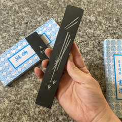 石頭鎮尺竹子18cm天然石頭鎮尺學生書法毛邊紙繪畫壓書入門鎮尺