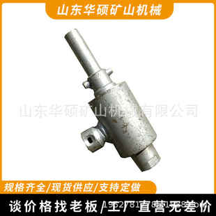 �A�T�V��̽ˮ荗Uעˮ����̖ ú荗U��ʽעˮ�� ú�V�߉�עˮ��