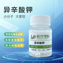 ������⛾۰���Ӳ�ݴ߻������۴߻������B���ز�������