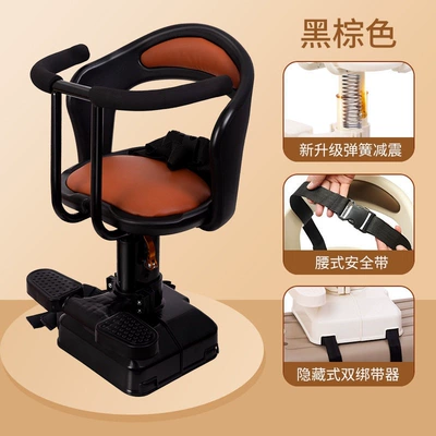 motorcycle infant child seat, stool – Motorcycle child seat - black-brown-full-cover-model-adjustable-height-shock-absorption