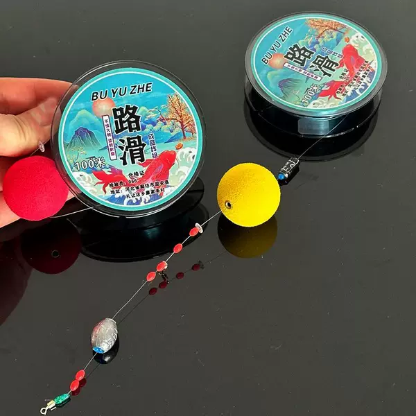 Road slip Luoyang ball line group finished wild fishing rock fishing slippery drift long throw main line group Luya fishing group tied up big suit